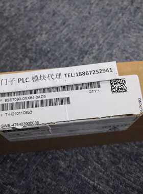 议价IP   西门子6SE7090-0XX84-0AD5 CUPM原装正品6SE70900XX840A