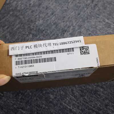 议价IP   西门子6SE7090-0XX84-0AD5 CUPM原装正品6SE70900XX840A