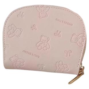 新款可爱压印小熊钱包防消磁多卡位短款钱包女款卡包韩国ins风