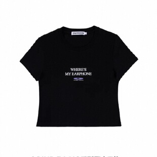 RPDC · STAFFROOM Sound Radio系列紧身T恤