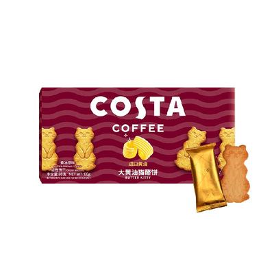 COSTA大黄油猫酪饼黄油原味