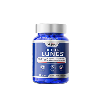 【假一罚十】skyoo槲皮素