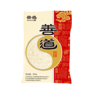 【25年新米】PVC丨五常长粒香500g×5袋/10袋 独立包装东北大米
