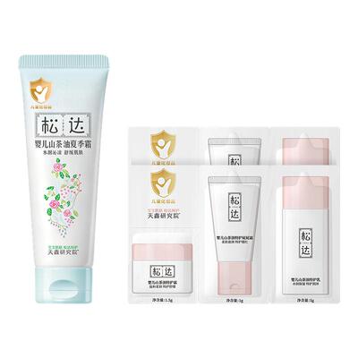 松达婴儿山茶油夏季霜18g中样