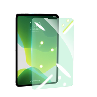 适用ipad绿光Air4全屏2021磨砂2020新款10.2/11寸屏幕mini5全屏air3/2苹果9.7平板2019Pro11蓝光护眼贴膜