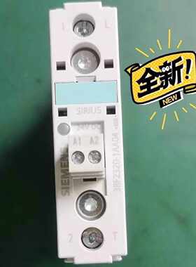 议价全新德国SIEMENS半导体接触器3RF2320-1AA45 3RF2920-0FA08
