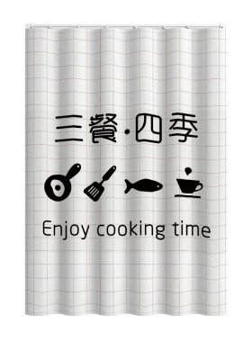 免打孔厨房窗户专用窗帘防晒遮阳