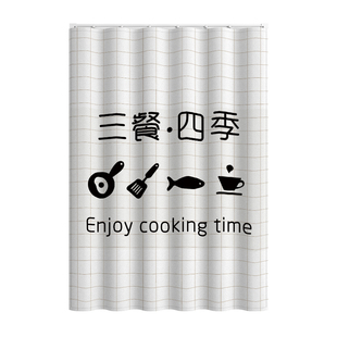 厨房专用窗帘防晒遮光帘后厨小窗户遮挡帘隐私帘滑轨免打孔拉帘子