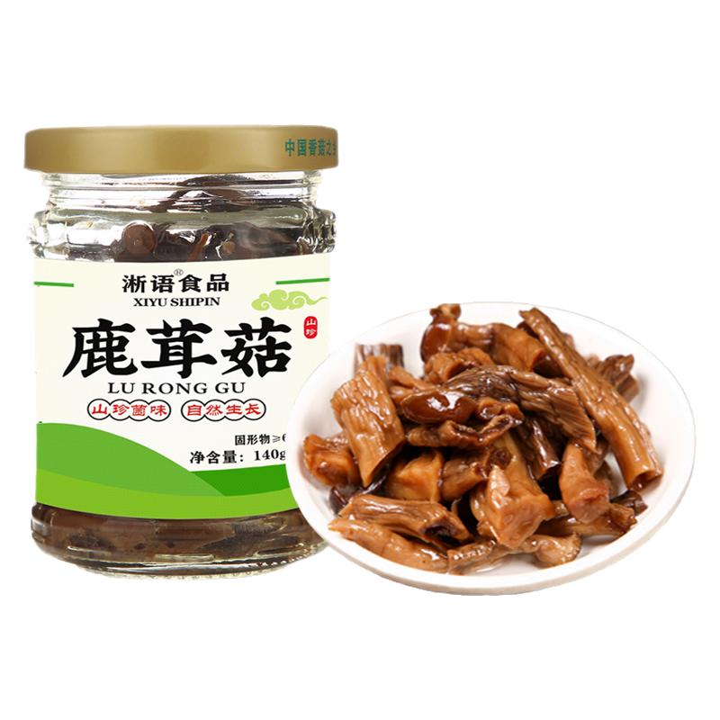 香辣不辣速食鹿茸菇下饭菜酱菜