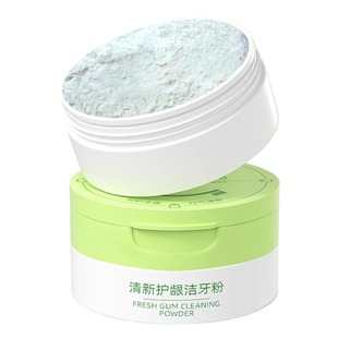 洁牙粉美白去黄烟渍洗牙齿渍益生菌除口臭神器亮白牙垢牙结石清洁