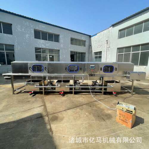 全自动清洗风干洗筐机熟食周转筐洗筐机熟食塑料筐清洗机