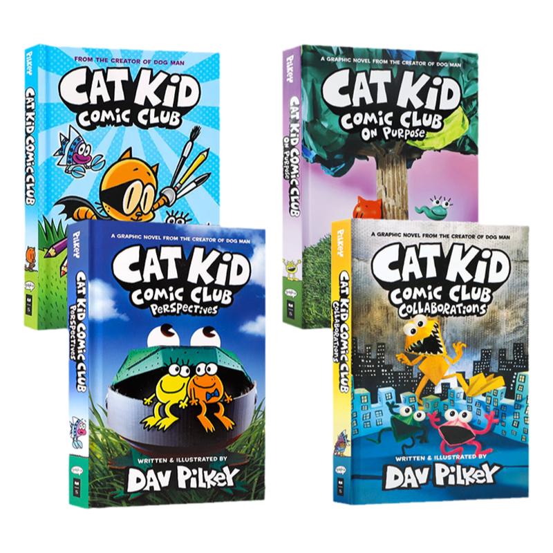 英文原版Cat Kid Comic Club小彼蒂的漫画俱乐部系列5本 儿童英语趣味性阅读桥梁章节书Dog Man神狗侦探同作者Dav Pilkey著作