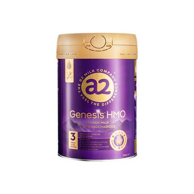 【直邮】a2紫曜HMO新西兰3段1罐1岁以上婴幼儿配方奶粉益生菌