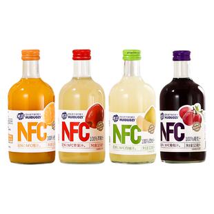 汇多滋NFC纯果汁饮料饮品橙汁苹果汁葡萄汁原浆玻璃瓶整箱礼盒
