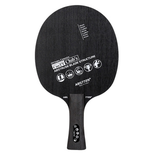 CnsTT凯斯汀7729科技碳乒乓底板刀锋战士弹拨易对峙强乒乓球拍板