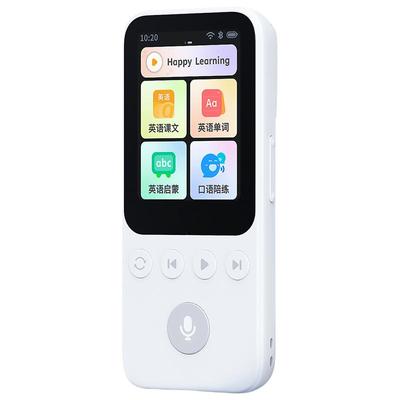 阿尔法蛋听说宝D1听力宝