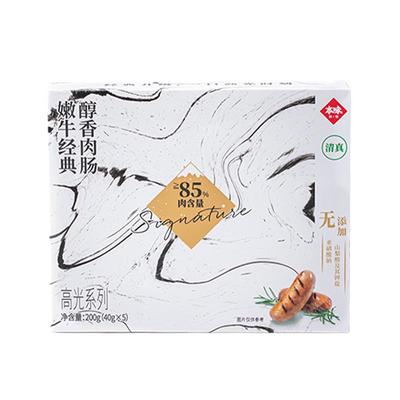 本味鲜物牛肉肠300g嫩牛肉