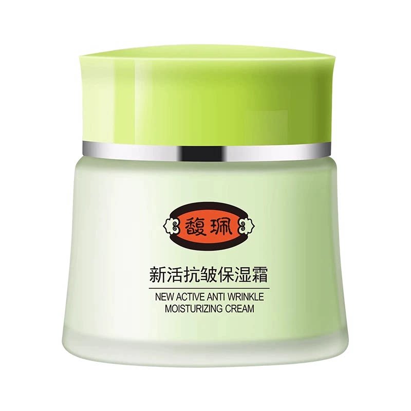馥珮新活抗皱保湿霜乳液淡纹细腻肌肤中年妈妈春秋季擦脸油面霜