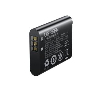 绿联DB-110相机电池适用理光gr3x gr3奥林巴斯通用92B TG6  TG7 TG5 TG4LI-90B通用DB-65适用gr2 GR2 充电器