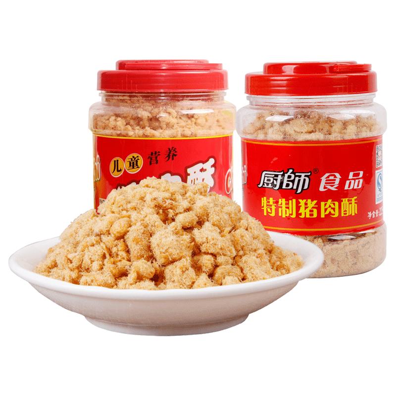 厨师辅食225g儿童营养海苔碎肉酥