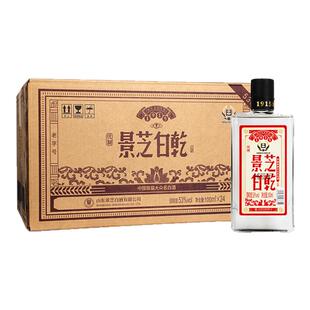 【酒厂自营】53度100ml景芝白干1915纯粮高度高粱大曲白酒6瓶自饮