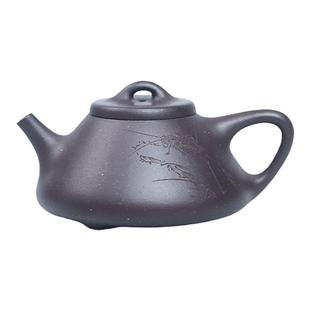 宜兴正品紫砂壶名家工艺师纯手工原矿老紫泥子冶石瓢壶家用茶具组