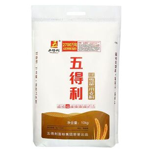 五得利七星雪晶小麦粉家用包子馒头面粉蒸食暄软不易粘手