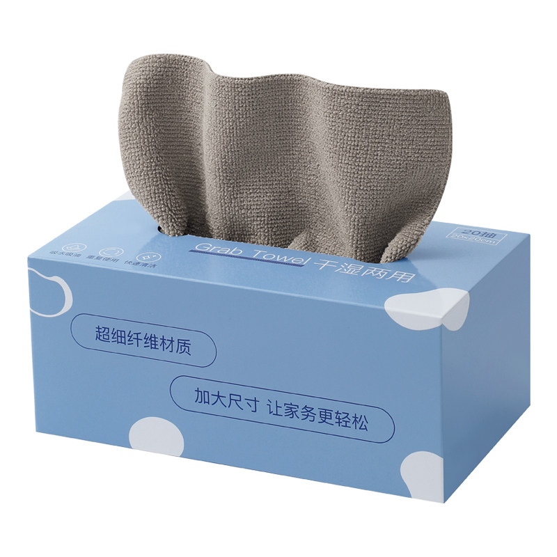 加大加厚不掉毛不沾油抽取式抹布