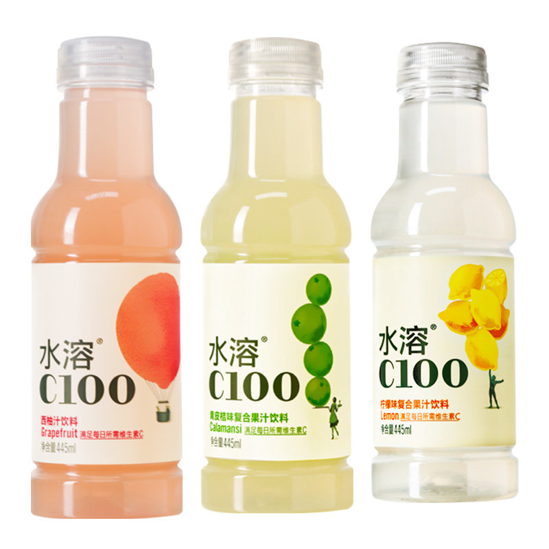 农夫山泉水溶c小瓶便携装