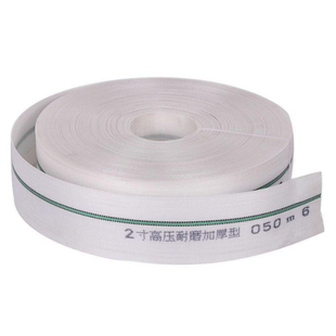 消防农用灌溉水带软高压帆布抽水编织水管1/1.5/2/2.5/3/4/6寸