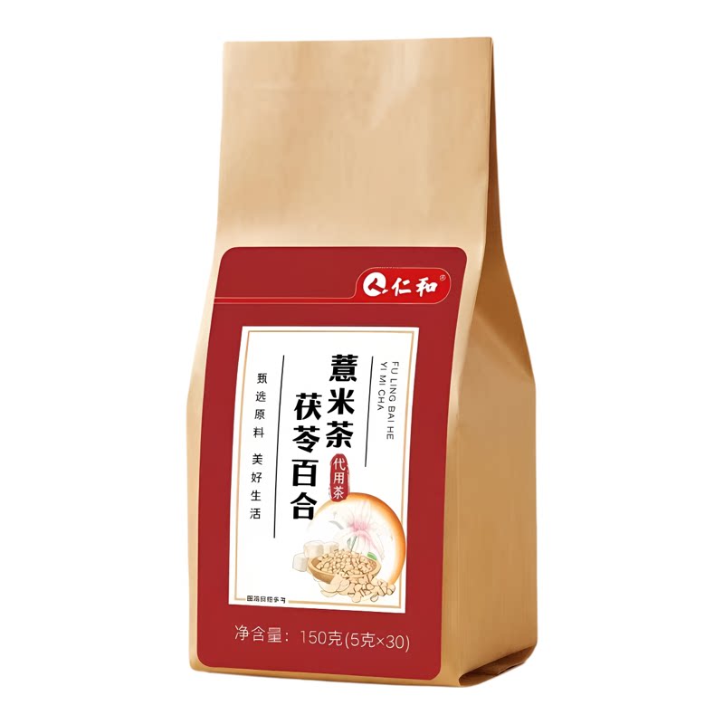 仁和茯苓百合薏米养生茶包