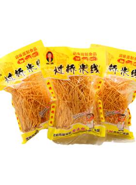 香辣林妹小面筋辣条80后
