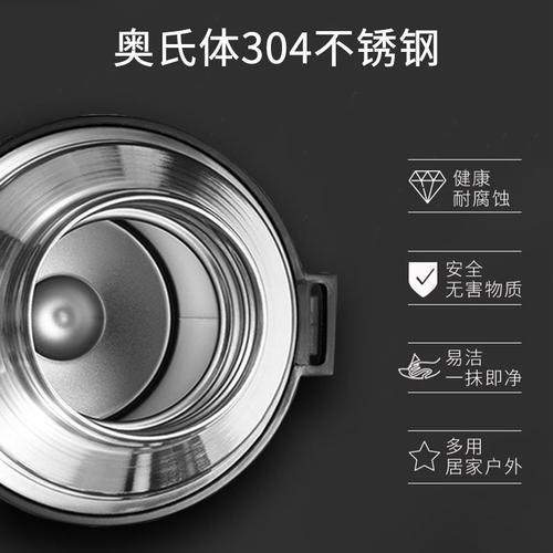 雄泰真空保温水壶1200ml保温杯大容量户外304不锈钢壶旅游露营