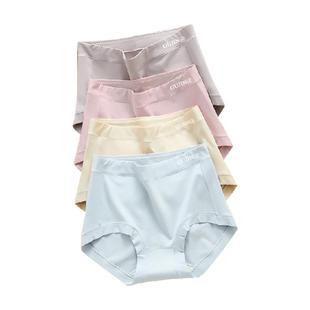 古今@内裤女士中高腰纯棉抗菌裆简约纯色包臀大码全棉三角裤短裤