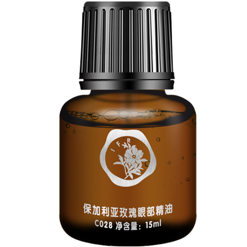 群芳髓玫瑰眼部精油旗舰店