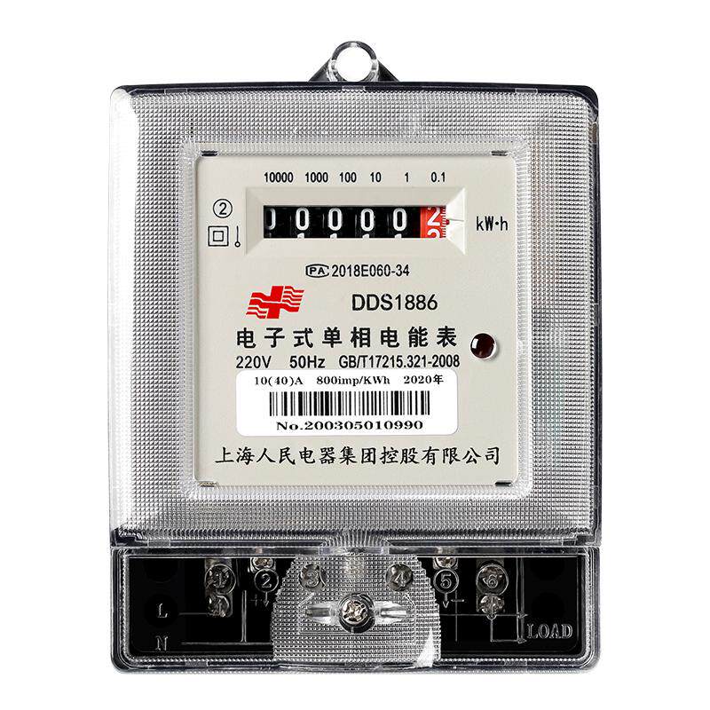 家用电表计度器单相电子式电能表