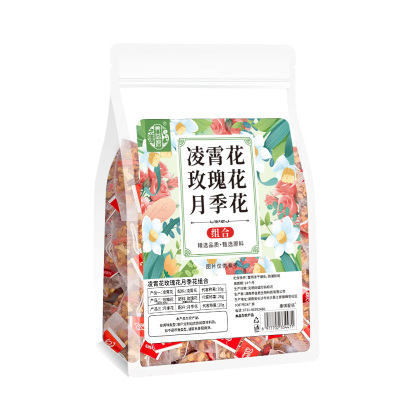 养益君玫瑰花月季花凌霄花组合60g