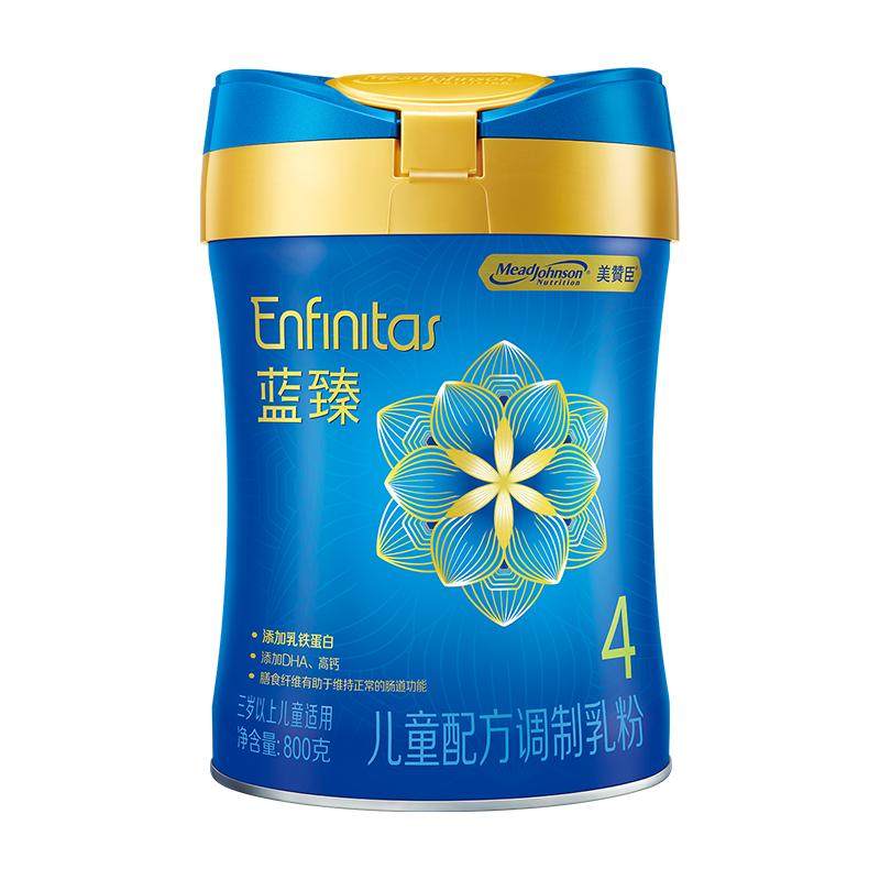 蓝臻4段儿童乳铁蛋白奶粉800g