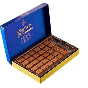 日本风味纯可可脂冰山熔岩生巧克力送男女朋友生日礼物礼盒伴手礼