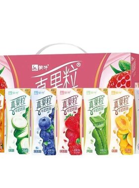 6月产 蒙牛真果粒草莓蓝莓椰果味牛奶混合礼盒装整箱官方旗舰店