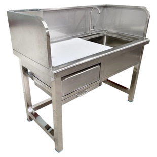 杀鱼台商用超市不锈钢鱼台工作台鸡鸭宰杀台剁鱼台水池一体操作台