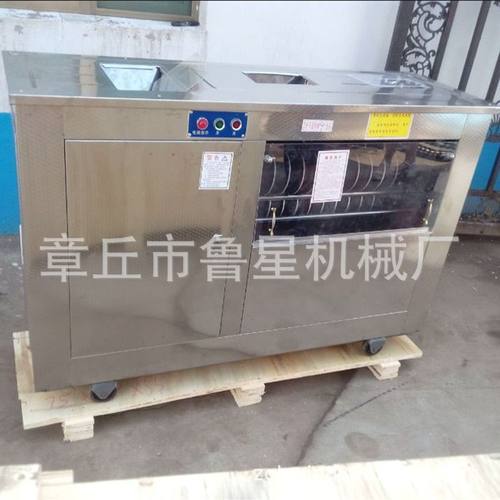 厂家直供圆馒头机 商用千层馒头分割滚圆机 仿手工圆馍机