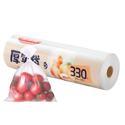 美丽雅点断式手撕可用大号保鲜袋