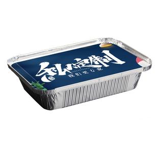 1000只锡纸盒烧烤锡箔碗花甲粉锡纸碗一次性煲仔饭专用打包盒带盖