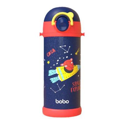 bobo官方旗舰店650ml儿童保温杯
