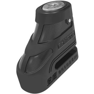 金鹰2025新款碟刹锁山地自行车电动车摩托车锁防盗锁