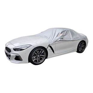 新款宝马Z4软顶敞篷跑车专用车衣车罩半罩防晒G29 E89E85防野猫抓