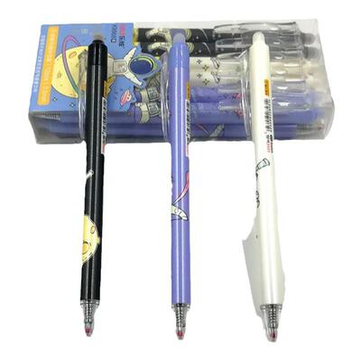 乐炫小学生按动可擦笔0.5mm