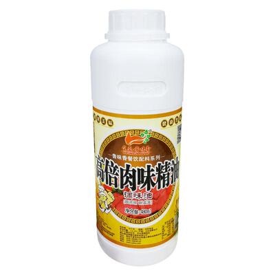 高倍480g鸭肉包邮香精