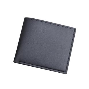青少年男士钱包男款小钱包男钱夹子女帅气男轻薄男生皮夹